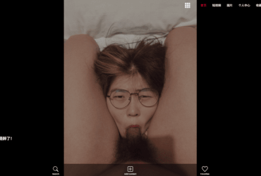 诈骗园区真实案例！51cg1吃瓜群众黑在线观看免费版国语版在线看