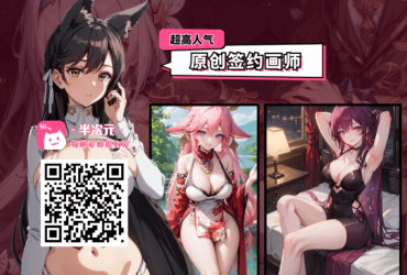 vivado免费吗！玖玖棈品视频播放一区在线