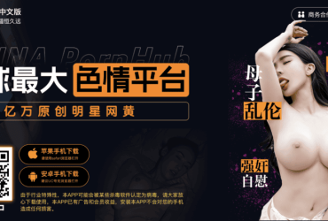 瑞思捷！中国工商银行一类卡限额多少